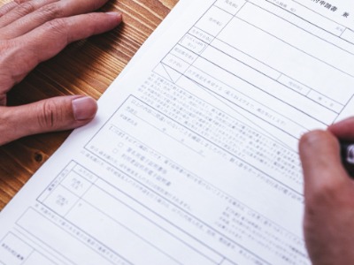 そもそも補助金と助成金ってなんだろう?違いはなに?