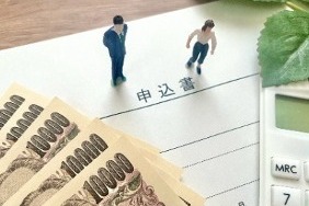 沖縄独自の助成金も！沖縄で使える起業補助金・助成金５選！