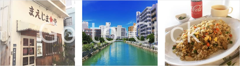 Instagram photos OKINAWA